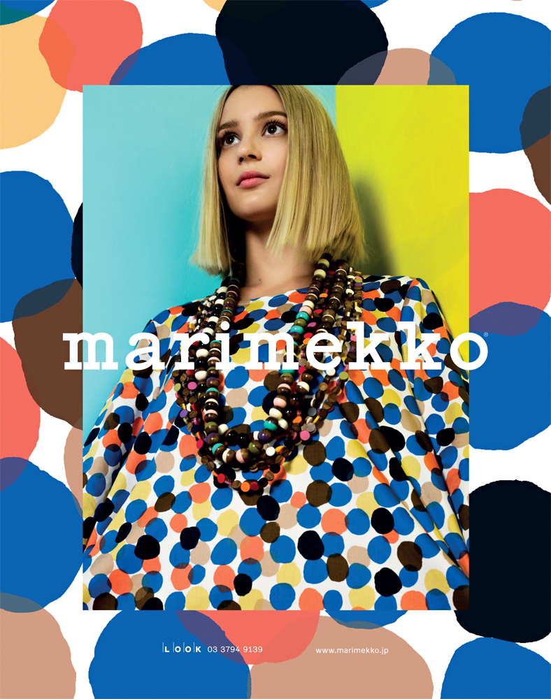 marimekko_SOEN